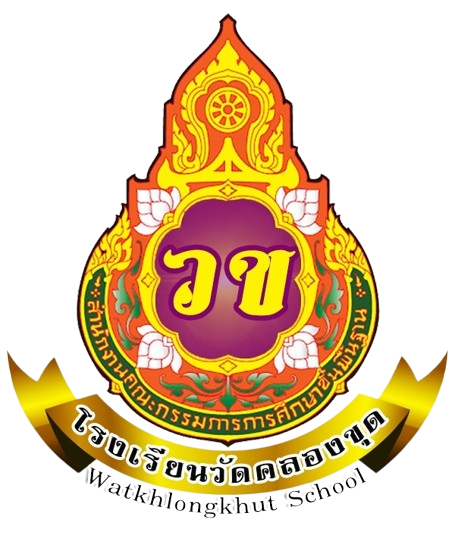 Logo site
